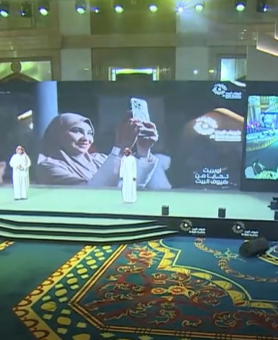 الأوبريت